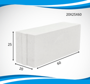 (20X25X60) طابوق ابيض متداخل سعودي
