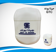 GTC مواد خصوصية جيتا بوند