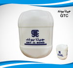 GTC مواد خصوصية جيتا بوند