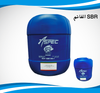 SBR مواد خصوصية الغانم